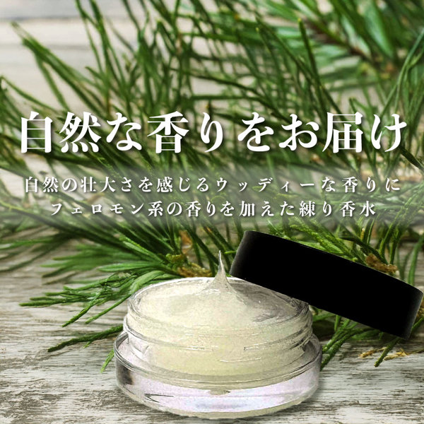 DOCTOR MAGIC オナケアプラス ウッディ（15ML07013） 画像2
