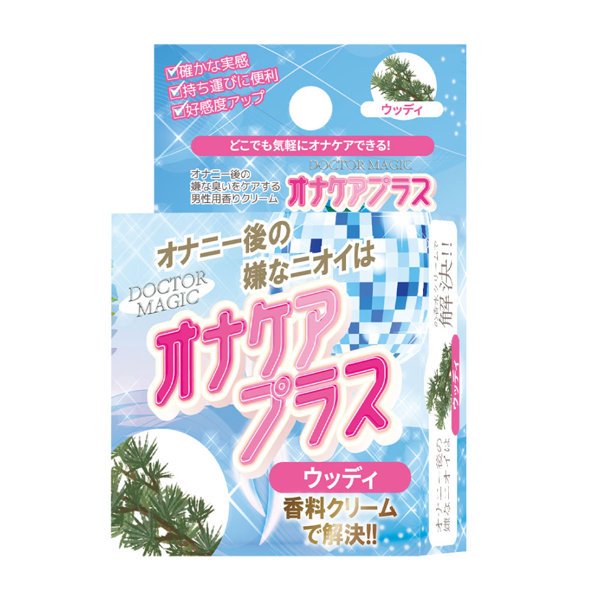 DOCTOR MAGIC オナケアプラス ウッディ（15ML07013）