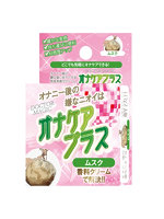 DOCTOR MAGIC オナケアプラス ムスク（15ML07014）