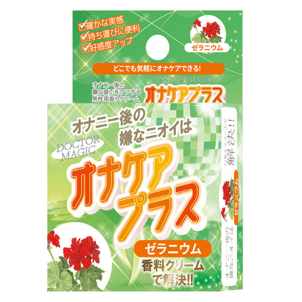 DOCTOR MAGIC オナケアプラス ゼラニウム（15ML07015）