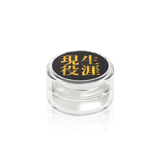 生涯現役クリーム 大絶●(男性用) 画像2