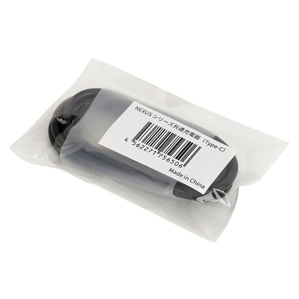 NEXUS シリーズ共通充電器（Type-C）（USB-C_CHARGER） 画像1