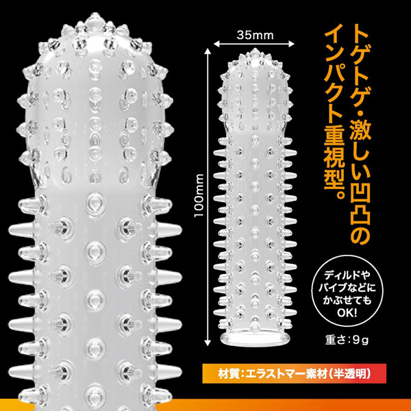 ジーサック ワイルド(1477) 画像2