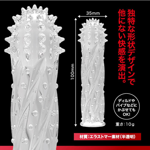 ジーサック エッジ(1478) 画像2