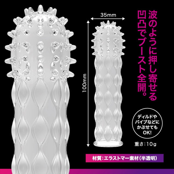 ジーサック ブースト(1479) 画像2