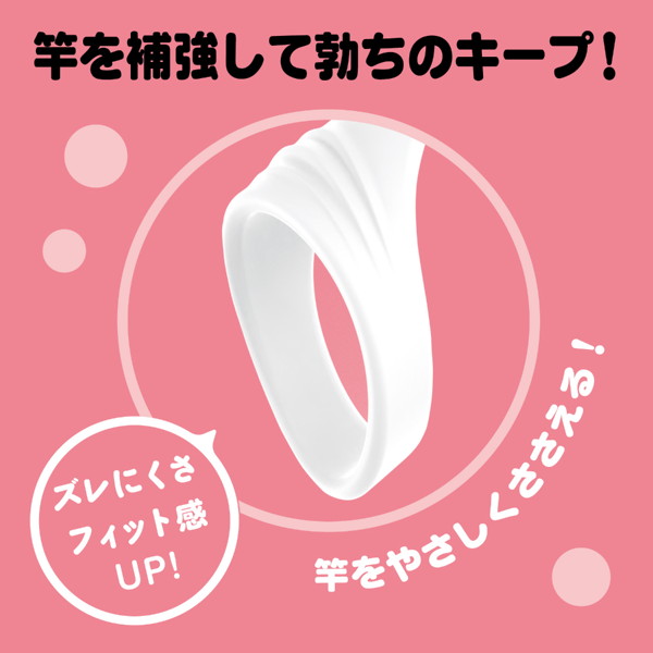 超！ぷにっとりんぐ デルタサック2 ソフト 画像3