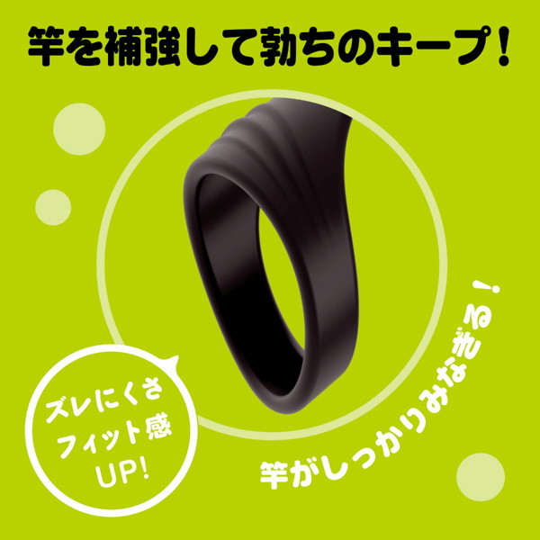 超!ぷにっとりんぐ デルタサック2 ノーマル 画像3