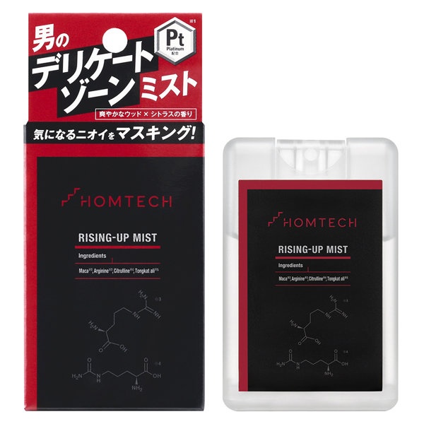 オムテック ライジングアップ ミスト