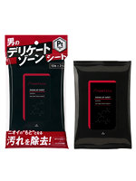 オムテック ライジングアップ シート