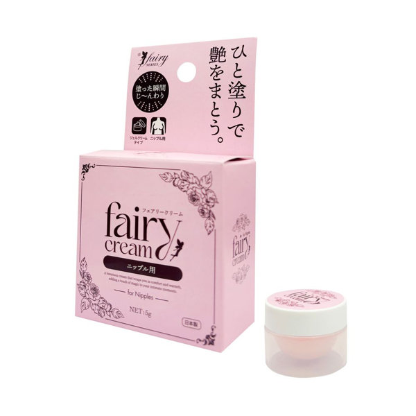 フェアリークリーム ニップル用（20002） 画像1