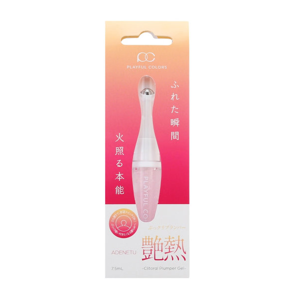 ぷっクリプランパージェル 艶熱