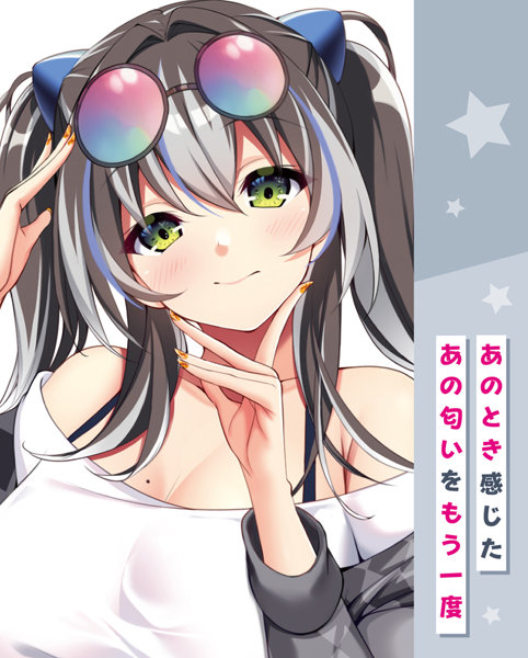 ギャルズフィクション 神志那 葵の匂い 画像2