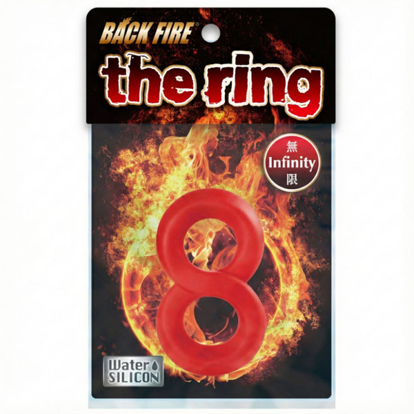バックファイアー ザ・リング インフィニティ レッド(MEN25-017)