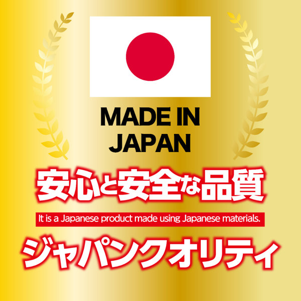 赤貝濡れ濡れ凄汁ジェル 画像3