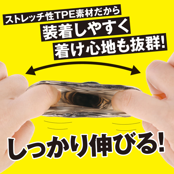 指ディルド クリアブラック(p-418) 画像4