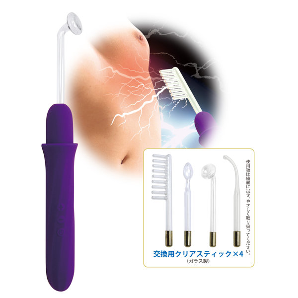 電撃快感!! SUPERマルチパルス