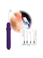 電撃快感！！ SUPERマルチパルス