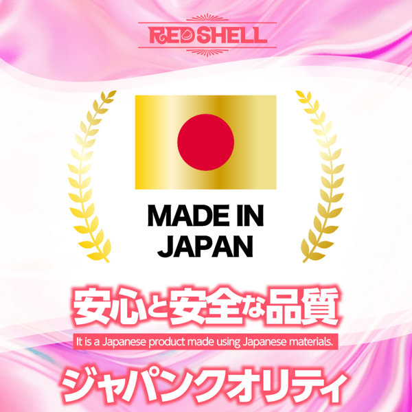 ヌレまんクリーム 画像3