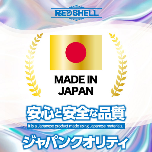 潮吹きクリーム 画像3