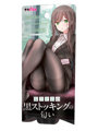 女子社員の黒ストッキングの匂い