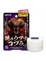 漢のウアナコブラ オイルジェル（MEH014）のサムネイル画像