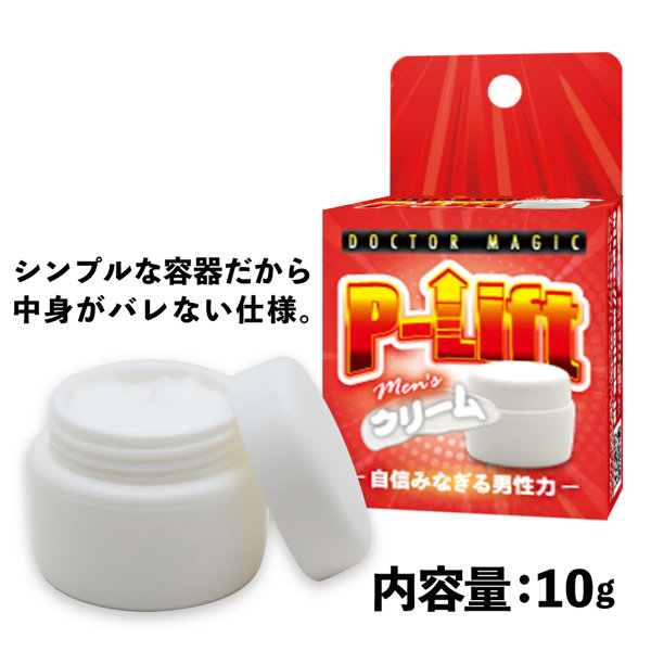 DOCTOR MAGIC P-Liftクリーム （15ML07019） 画像4