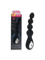 噂のアナバイブ（p-430）