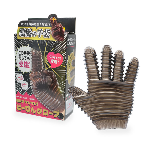 指テクマシマシ！どーぴんグローブ クリアブラック（p-432）