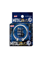 DOCTOR MAGIC メタル勃っきリング C型40mm （15ML11014）