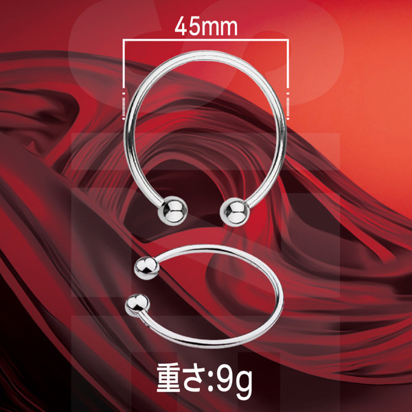 DOCTOR MAGIC メタル勃っきリング C型45mm （15ML11015） 画像2