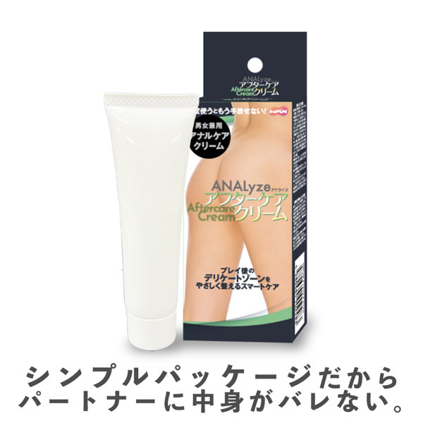 ANALyze アフターケアクリーム(15ML05021) 画像1