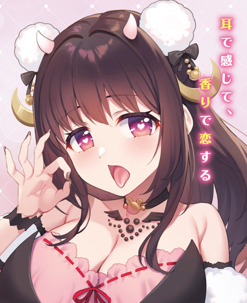 伊ヶ崎綾香の匂い 画像3