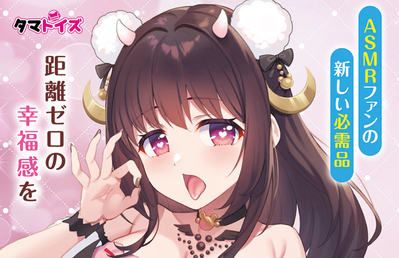 伊ヶ崎綾香の匂い 画像4