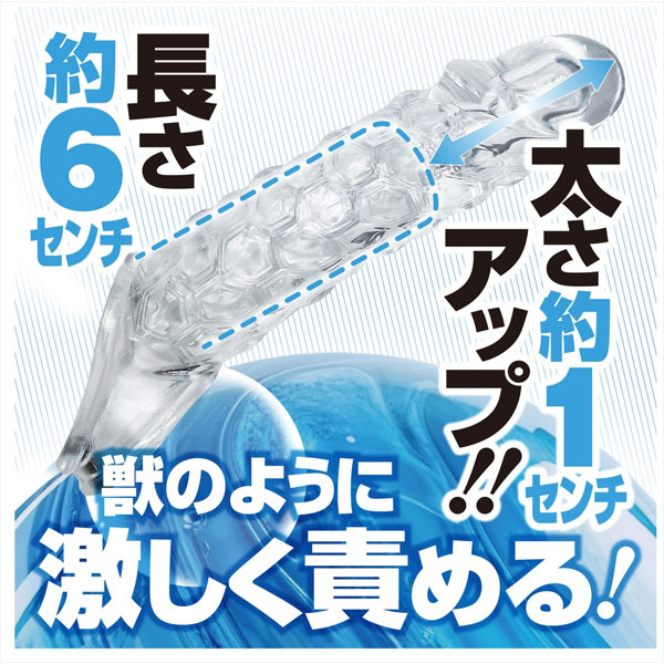 破壊力サポーター強力SAPOSACK シールド(1524) 画像3