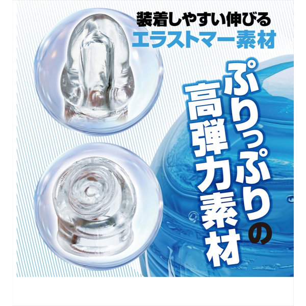 破壊力サポーター強力SAPOSACK シールド(1524) 画像4