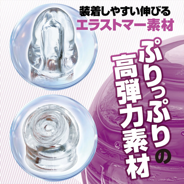 破壊力サポーター強力SAPOSACK ハイパー(1526) 画像4