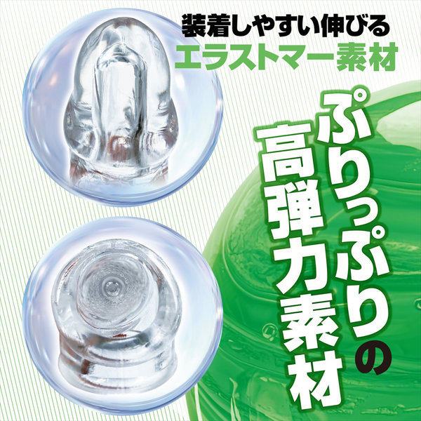 破壊力サポーター強力SAPOSACK グリップ（1527） 画像4