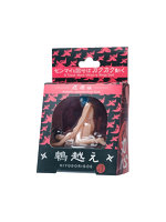 凸凹堂 SEIGI48 KARAKURI DOLLS 忍者編 鵯越え（9416）