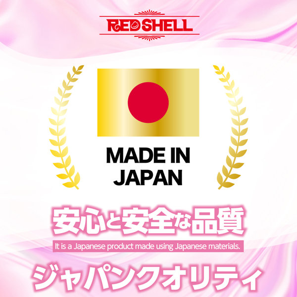 ちくびクリーム 画像3