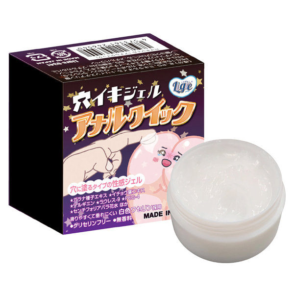 Ligre japan 穴イキジェル「ア●ルクイック」50g