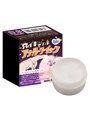 Ligre japan 穴イキジェル「ア●ルクイック」50g