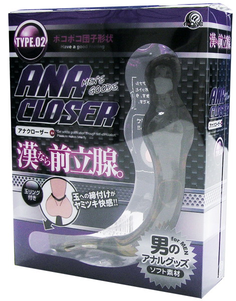 アナクローザー【TYPE02】