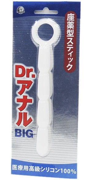 Dr.アナル 【BIG】 | エロリンク・女性用玩具データベース