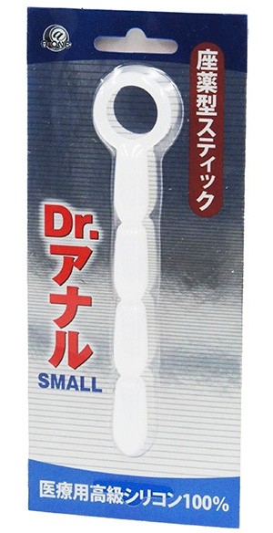 Dr.アナル 【SMALL】 | エロリンク・女性用玩具データベース