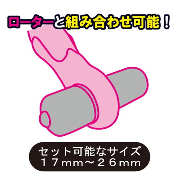 アナティック 【ピンク】 画像4