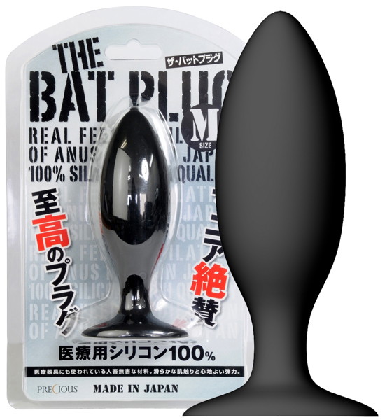 ザ・バットプラグ M | エロリンク・女性用玩具データベース
