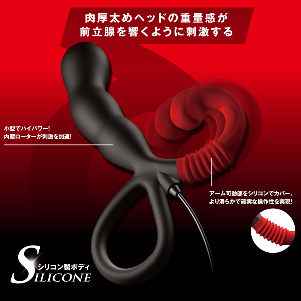 ENEMABLE EX Type-δ 画像3