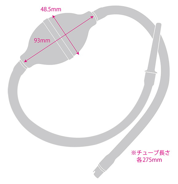 MEDY［メディ］ no.9 エネウォッシャー 画像2