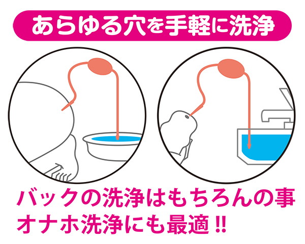 MEDY［メディ］ no.9 エネウォッシャー 画像4