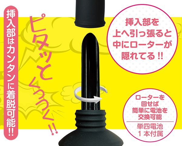 ぶるピタ TYPE J 画像3